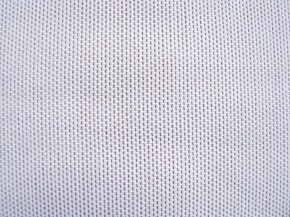 1m bi-elastisches Powernet in rein-weiß Fb2000