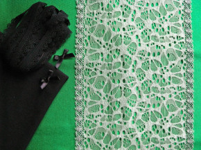 1 Pkt. Materialpaket
